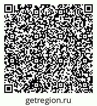 79378173924