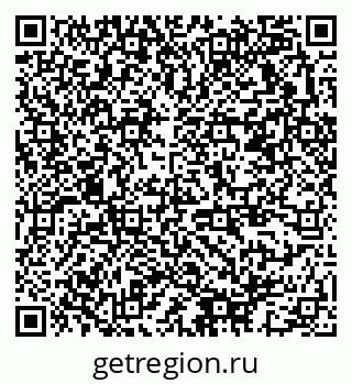 79378173925