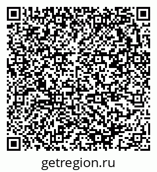 79378173930