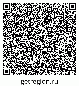 79378173931