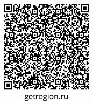 79378173945