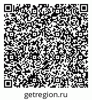79378173949