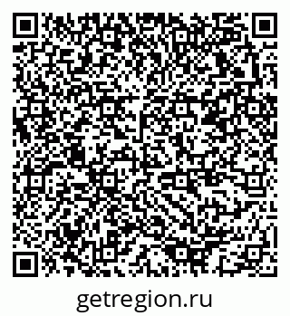 79378173950