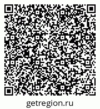 79378173961