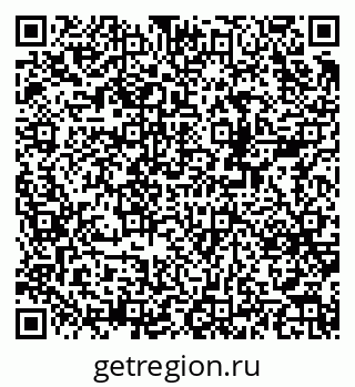 79378173964