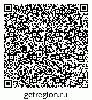 79378173967
