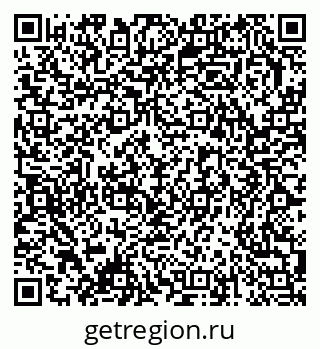 79378173970
