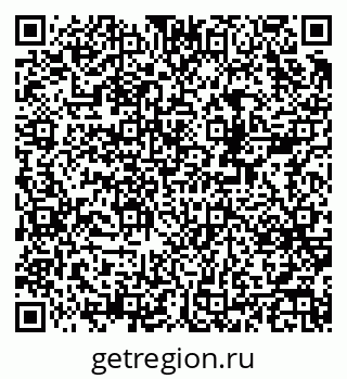 79378173972