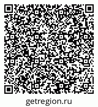 79378173973