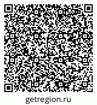 79378173980