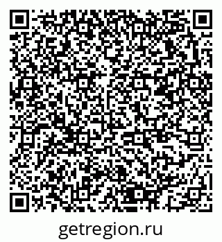 79378173984