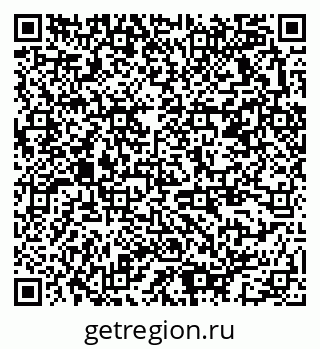 79378173985