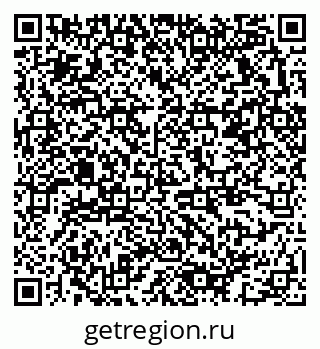 79378173986
