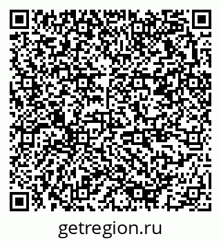 79378173987