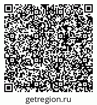 79378173992