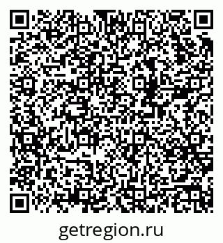 79378173993