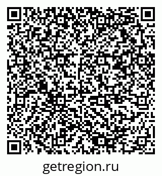 79378174001