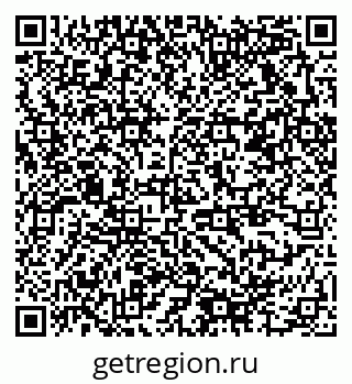 79378174006