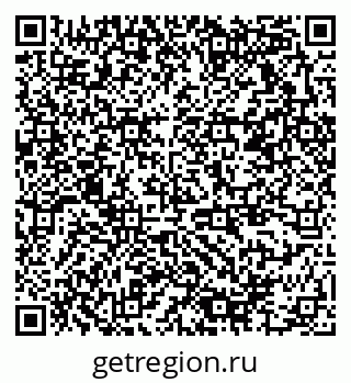79378174013