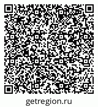 79378174087