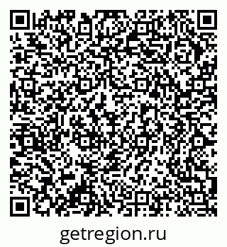 79378174100