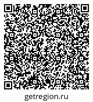 79378174139