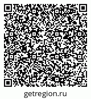 79378174145