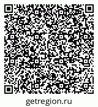 79378174165