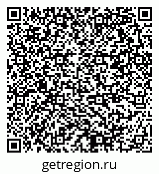79378174167