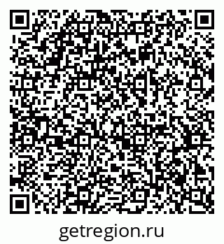 79378174173