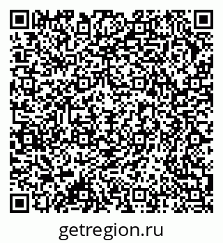 79378174174
