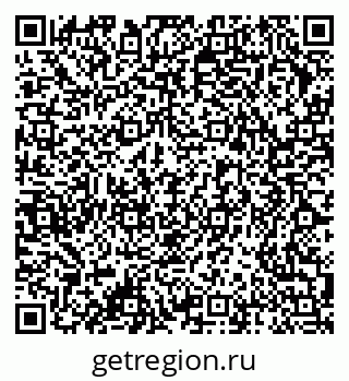 79378174175