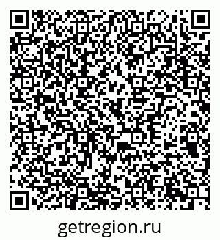 79378174176