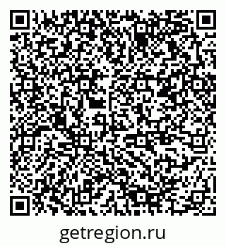 79378174181