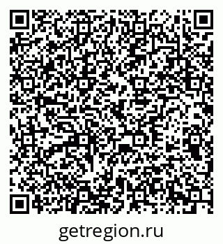 79378174184