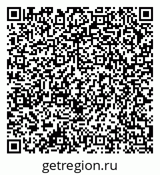 79378174192