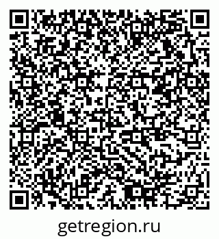 79378174205