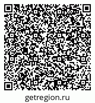 79378174259