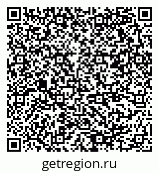 79378174264