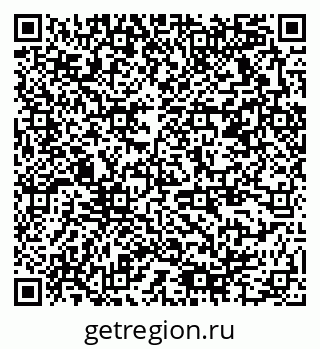79378174265