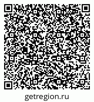 79378174268