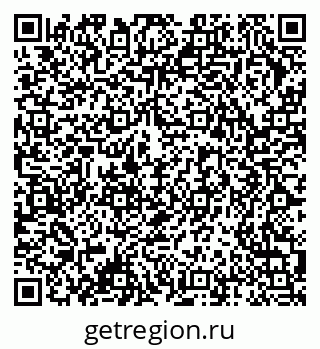 79378174275