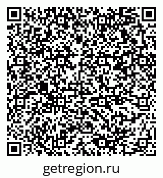 79378174300