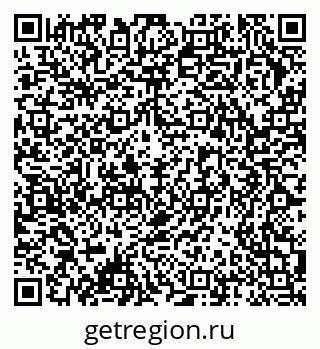 79378174320