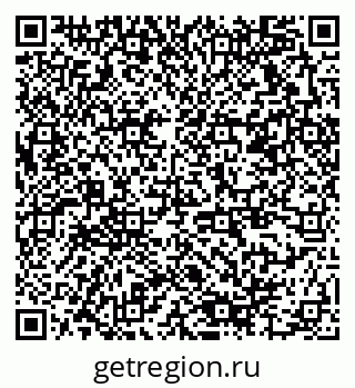 79378174361