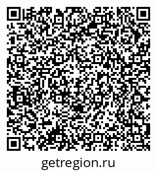 79378174381