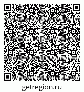 79378174385