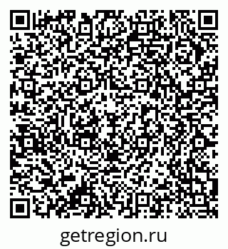 79378174386