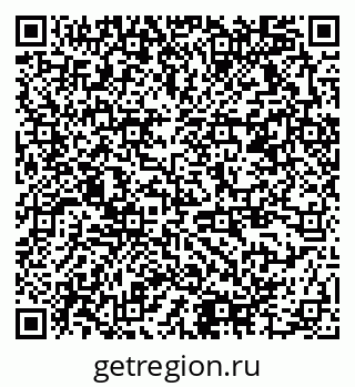 79378174387