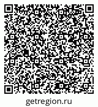 79378174388